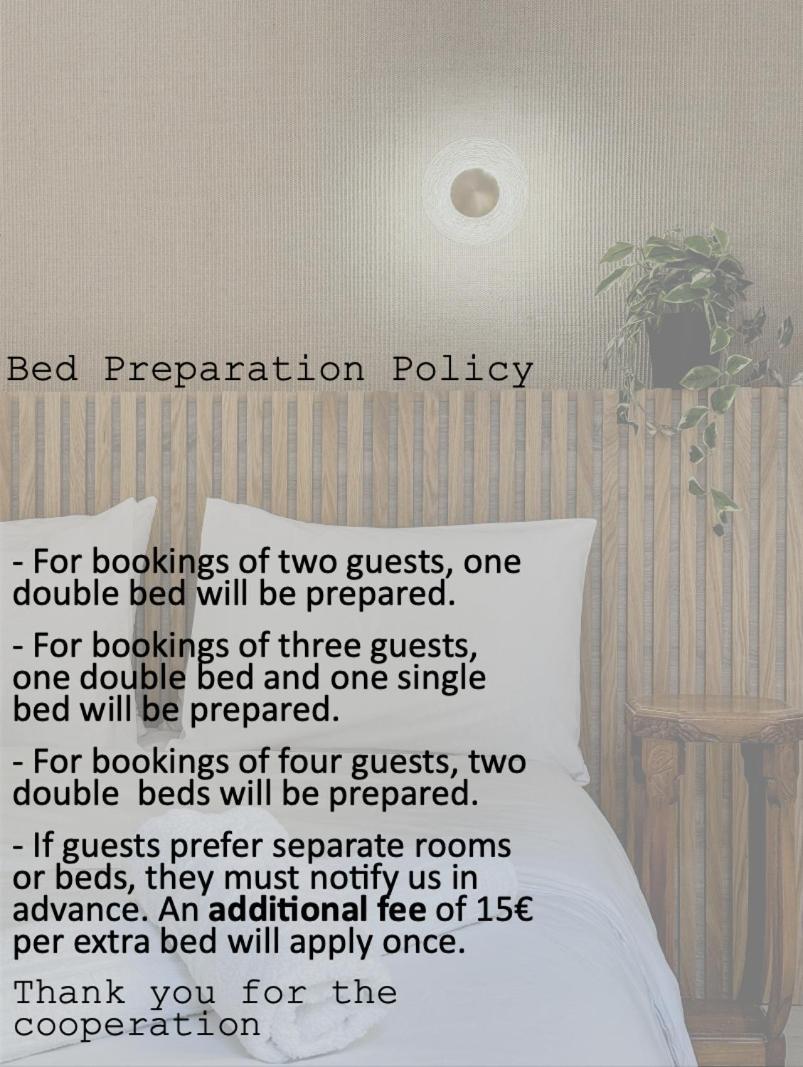 Apartment Near Metro + Port 피레아스 외부 사진
